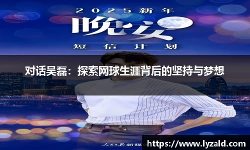 熊猫体育